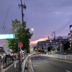 全国交通安全運動と愛知県交通事故対策スローガン【夕方5時から7時は魔の時間】、自転車用ヘルメット着用