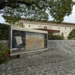 名古屋市博物館、開館の歴史と特徴・常設展・基本計画・その他
